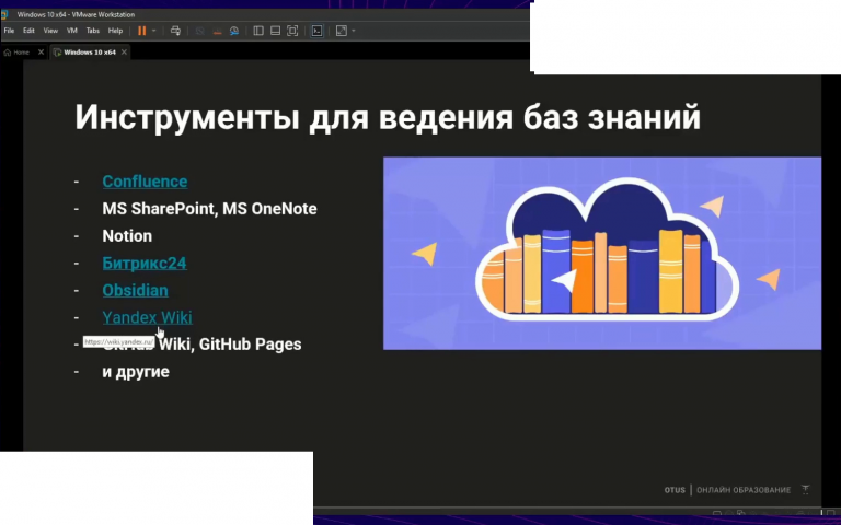 vlcsnap 2025 12 26 20h47m53s196 png