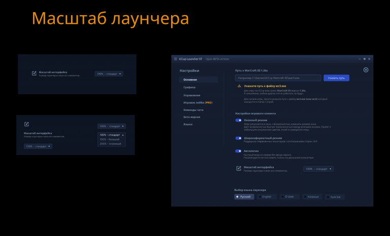 2025 11 29 01 02 07 png