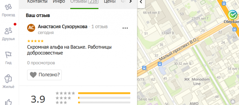 2025 12 02 19 22 41 png