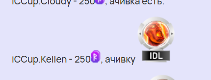 2025 09 14 13 47 20 png