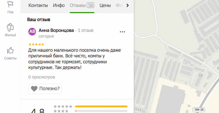 2025 11 12 19 29 08 png