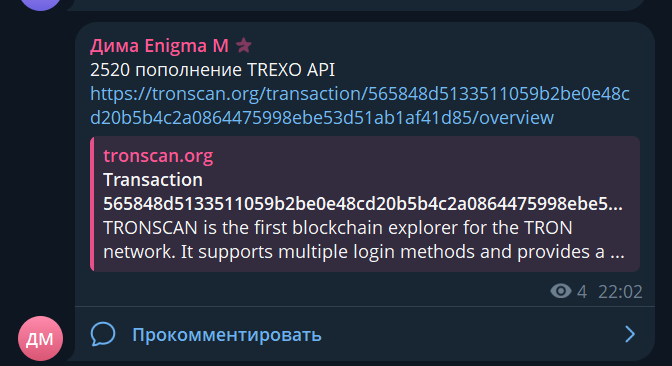 2026 08 28 17 23 21 png