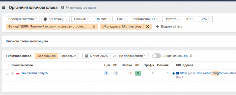 2025 11 06 14 43 45 png