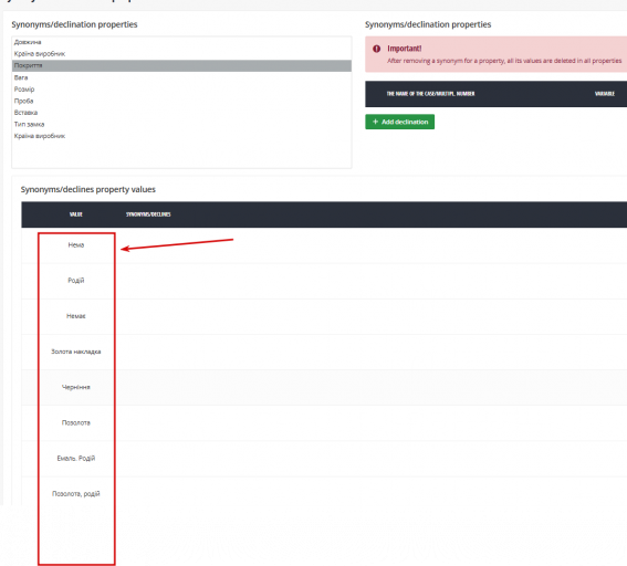 2026 04 09 14 53 38 png