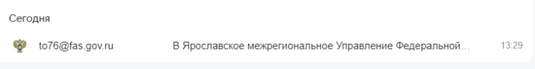 2025 07 16 13 30 06 png