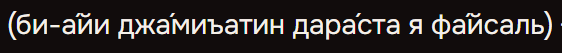 2026 08 08 21 50 50 png