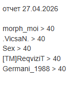 2026 04 28 09 33 22 png