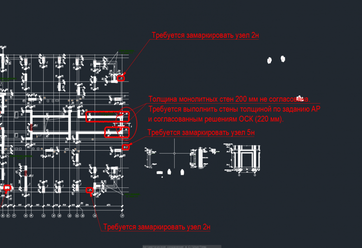 2026 08 24 12 56 37 png