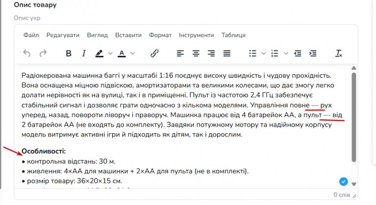 2025 07 15 09 13 40 png