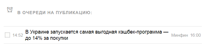 2025 07 15 14 52 39 png