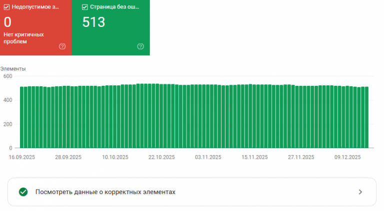 2025 12 15 17 34 53 png