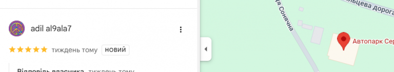 2025 12 19 09 56 36 png