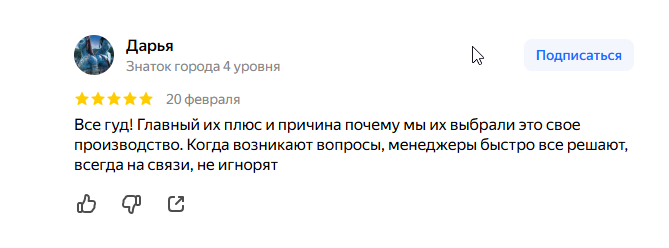 2026 02 22 12 02 27 png