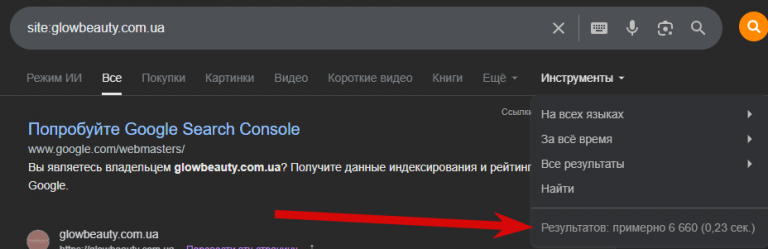 2025 10 17 14 28 41 png