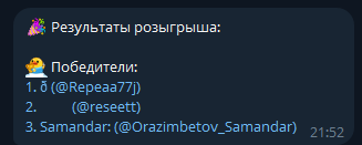 2025 07 30 22 57 11 png