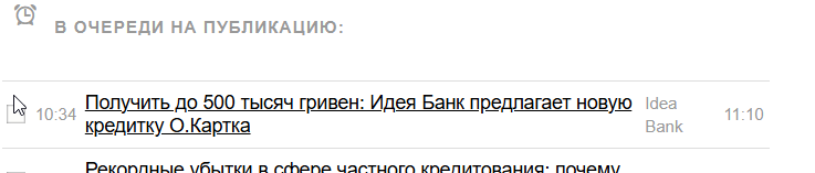 2026 04 24 10 35 32 png