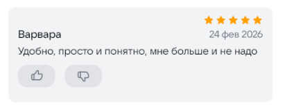 2026 02 24 23 45 43 png