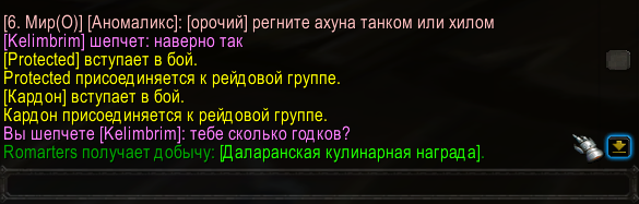 2026 06 29 19 29 09 png