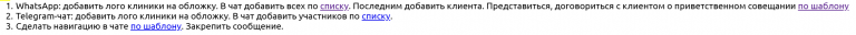 2025 08 19 11 25 46 png