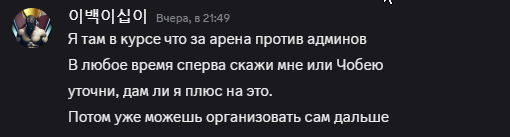 2025 09 08 00 41 34 png