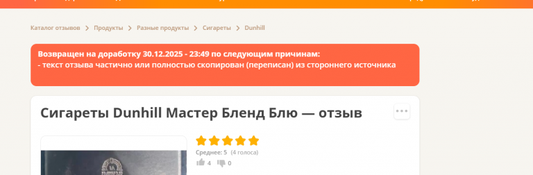 2025 12 31 17 58 19 png