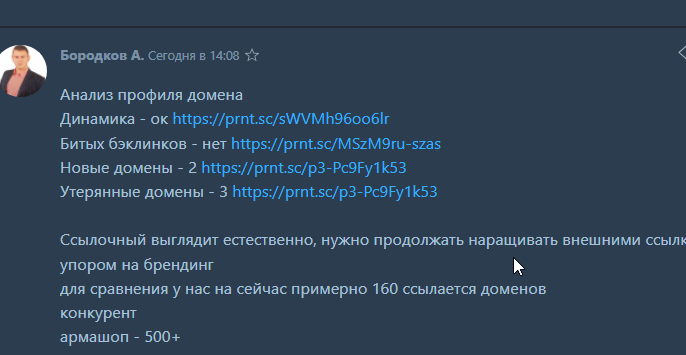 2025 10 27 16 25 44 png