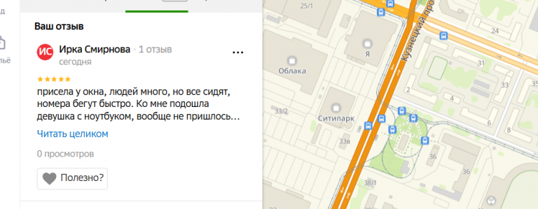 2025 11 23 16 42 43 png