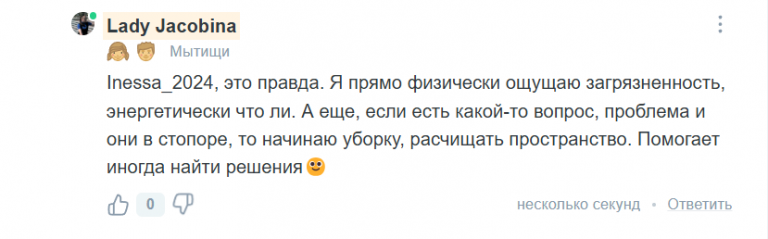 2025 05 25 11 27 08 png