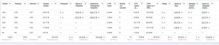 2025 11 13 07 41 41 png