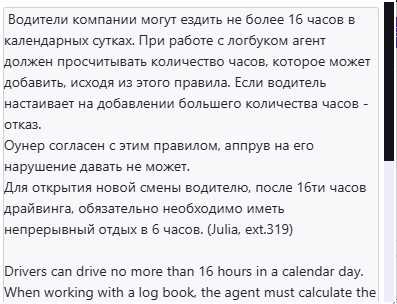 2025 12 12 17 22 37 png