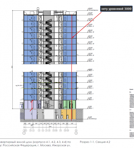 2025 11 27 16 13 07 png