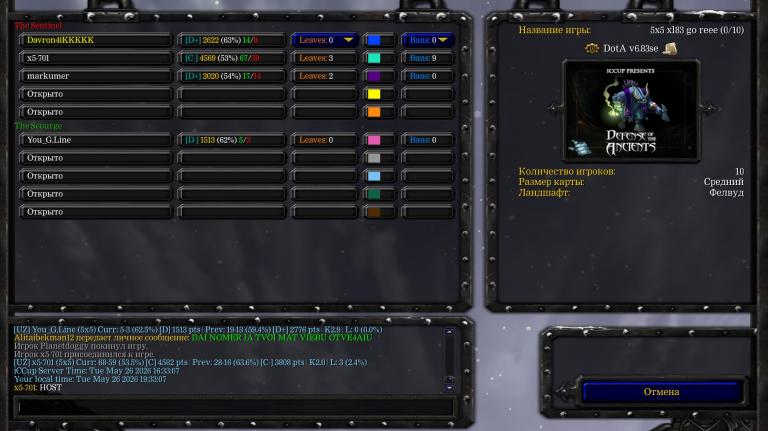 Screenshot 3 jpg