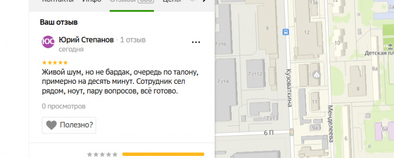 2025 11 23 18 46 23 png