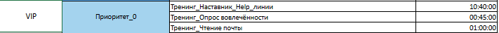 2026 07 26 18 35 57 png