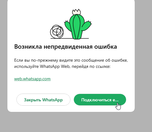 2026 03 20 21 58 43 png