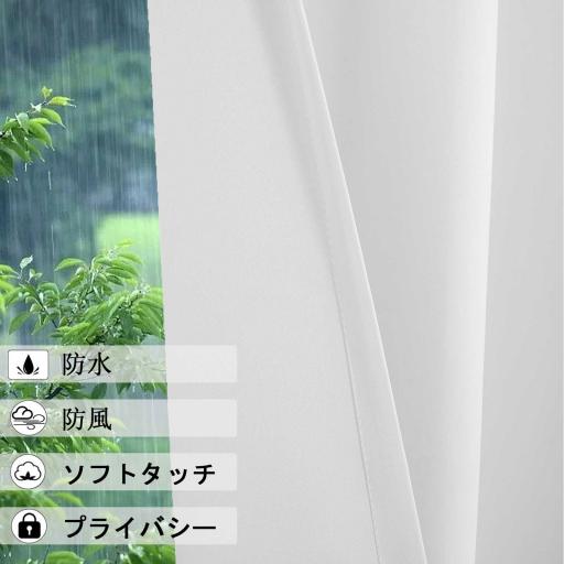 MH 14 图2 白色02 4 jp jpg