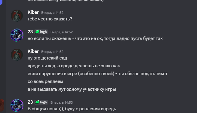 2025 09 11 23 49 21 png