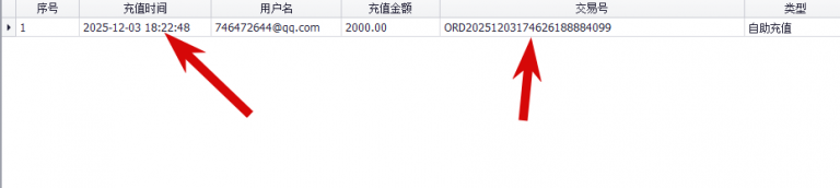 2025 12 03 15 03 48 png