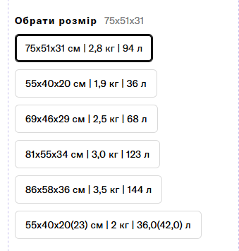 2025 12 04 13 53 43 png