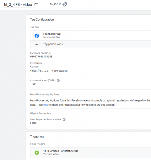 2025 12 04 20 03 57 png