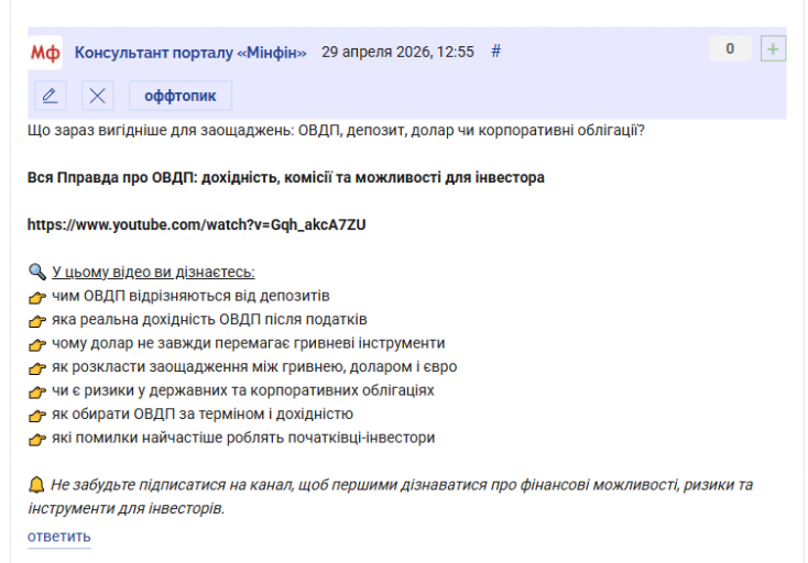 2026 04 29 12 57 40 png