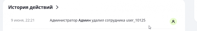 2025 06 09 22 22 18 png