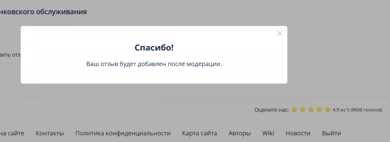 2025 11 05 17 22 40 png