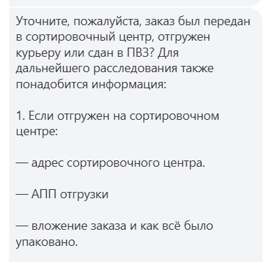 2025 12 19 14 22 07 png