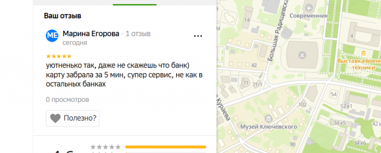 2025 12 03 17 38 54 png