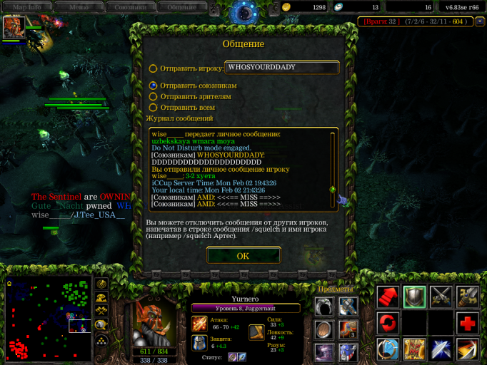 изображение 2026 02 02 194919262 png