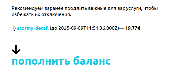 2025 09 09 13 53 20 png