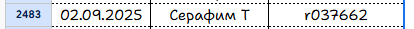 2025 09 03 15 03 16 png