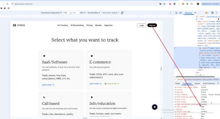 2026 03 16 13 01 06 png