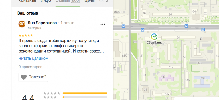 2025 11 06 17 05 07 png